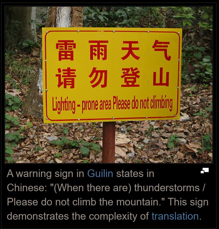 Chinglish for example, LUCHEN Watons, English,Chinese,language, Study, Learning, school,