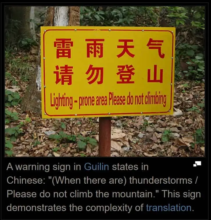 A Chinglish example from LUCHEN Watson’s English-learning research